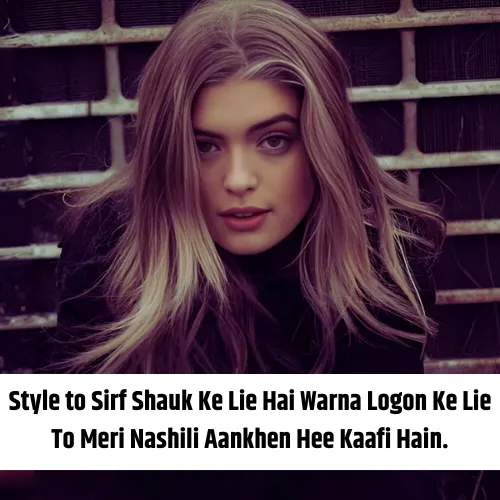 Attitude Shayari for Girls in English