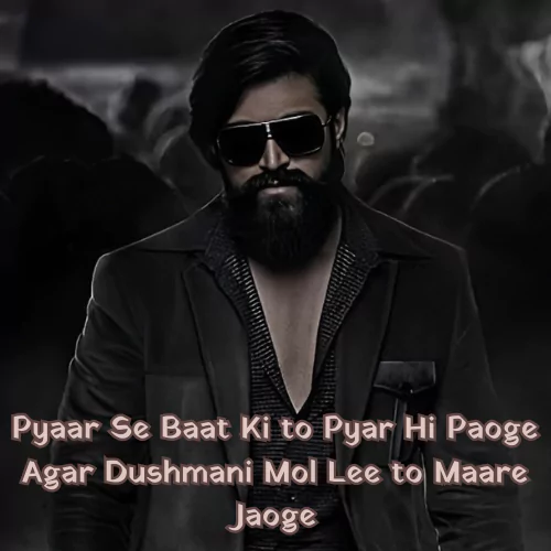 Gangster Shayari in English